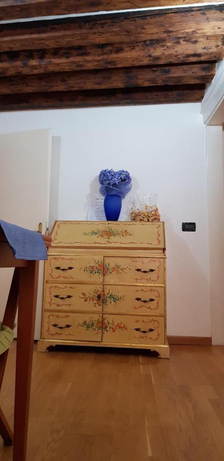 Boutique Apartment Ca'Liz Венеция Екстериор снимка